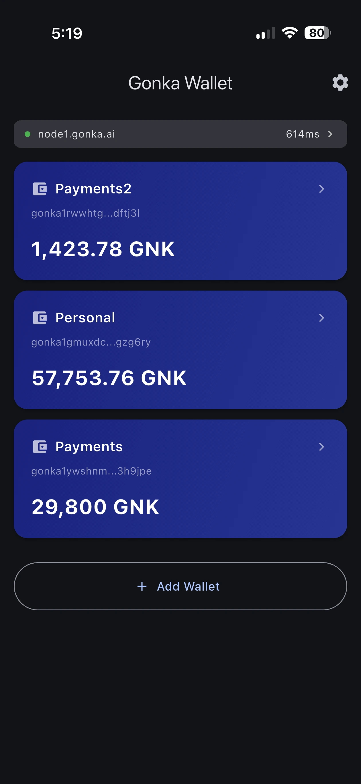 Gonka Wallet - wallet list